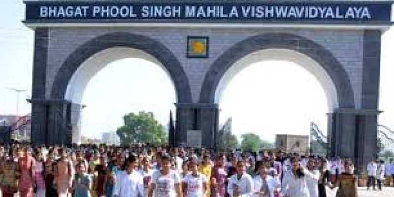 Bhagat Phool Singh Mahila Vishwavidyalaya, Khanpur Kalan