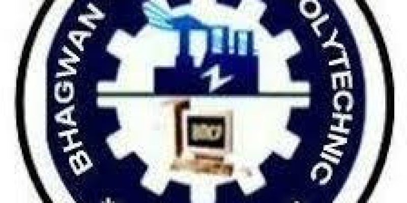 Bhagwan Mahavir Polytechnic, Surat