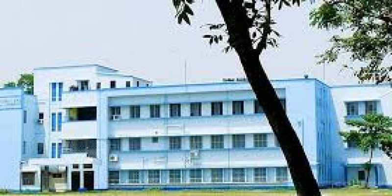 Bhairab Ganguly College, Kolkata