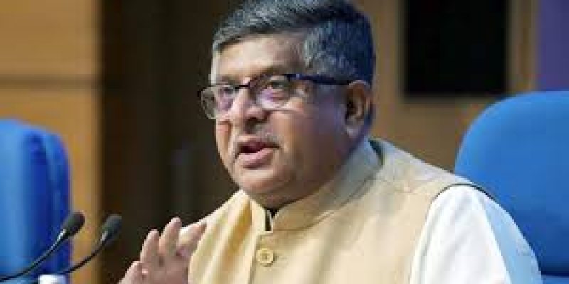 BharatNet implementation through Public Private Partnership Model in 16 States