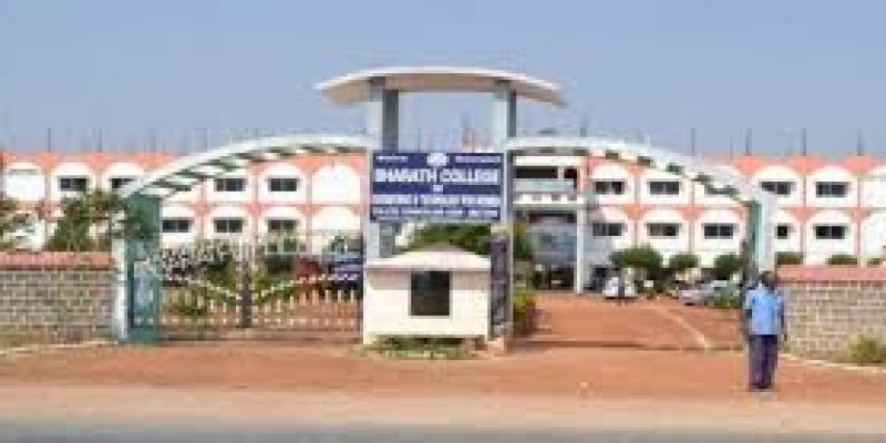Bharath College of Engineering and Technology for Women, Kadapa