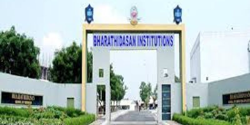 Bharathidasan College of Arts and Science, Erode