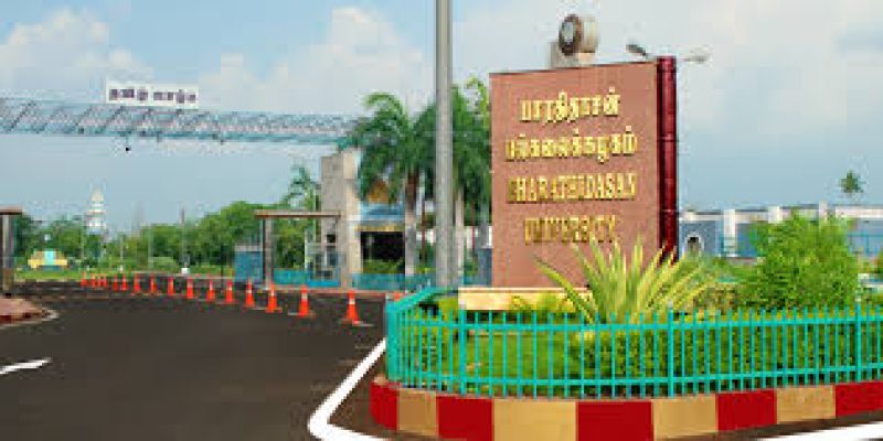 Bharathidasan University, Tiruchirappalli