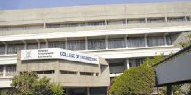 Bharati Vidyapeeth Deemed University College of Engineering, Pune