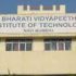 Bharati Vidyapeeth Deemed University College of Engineering, Pune