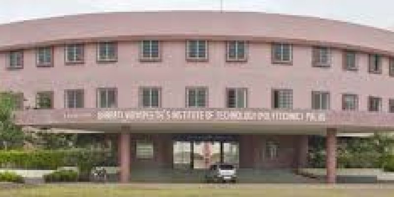 Bharati Vidyapeeth Institute of Technology Polytechnic, Palus