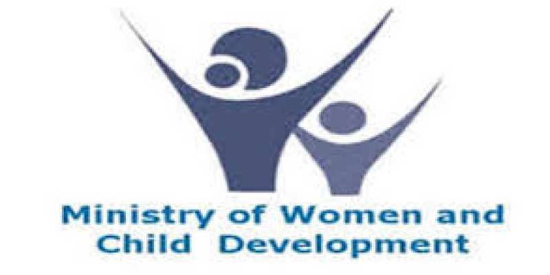 WCD Ministry to announce Bharatiya Poshan Krishi Kosh