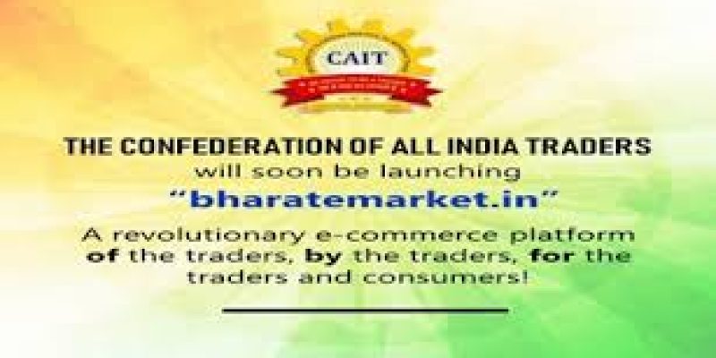 Bharatmarket, national e-commerce marketplace for retail traders