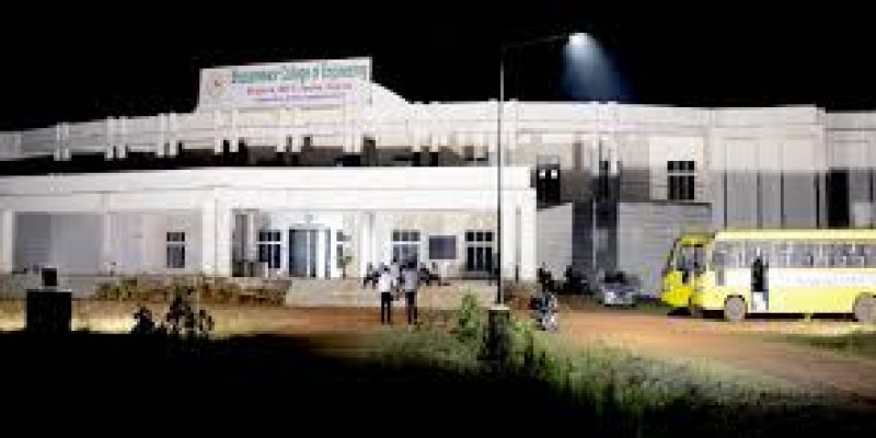 Bhubaneswar College of Engineering, Khordha