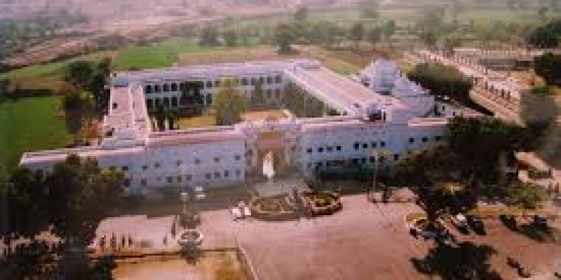 Bhupal Nobles University, Udaipur
