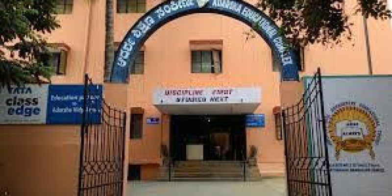 Bhuvan Polytechnic, Yelahank