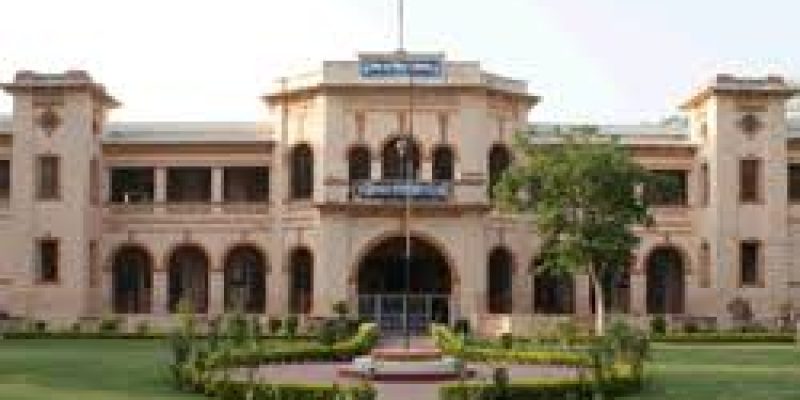 Bihar Animal Sciences University, Patna