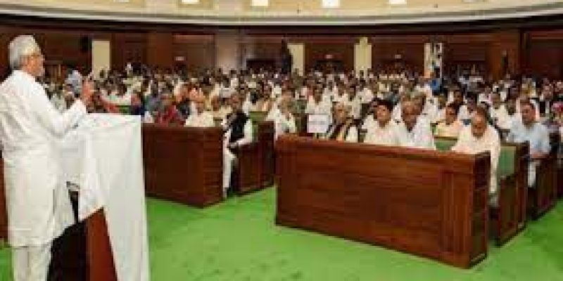 Bihar Assembly passed Lokayukta Bill