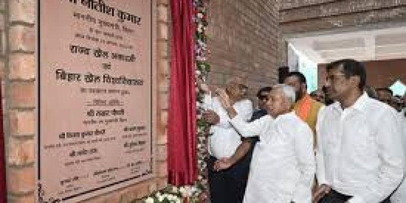 Bihar CM Nitish Kumar Inaugurates Sports University in Rajgir on National Sports Day