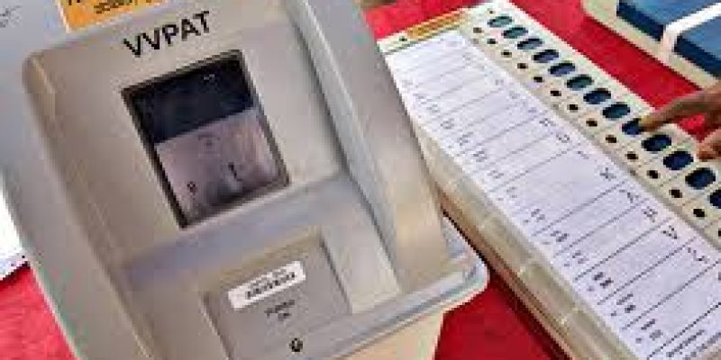 Bihar Pioneers India’s First Mobile-Based e-Voting System
