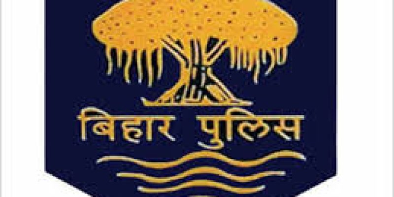 Bihar Police Recruitment 2021 for 2380 Constable (Fireman) Vacancy