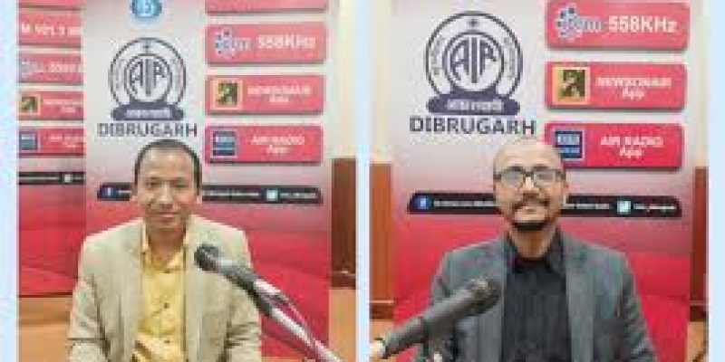 Bijnan Jeuti: Bi-Monthly Science Magazine