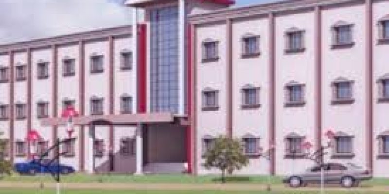 Biju Patnaik Institute of Technology, Kandhamal