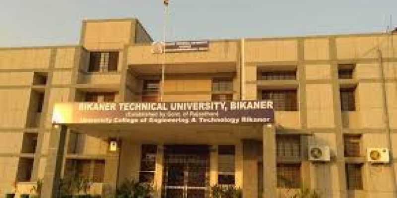 Bikaner Technical University, Bikaner