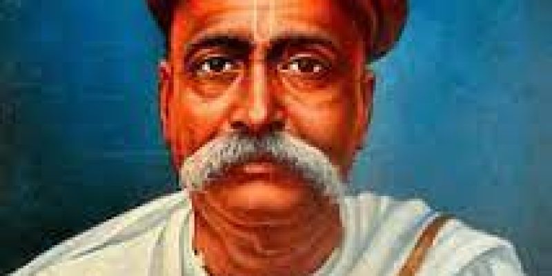Biography of Bal Gangadhar Tilak