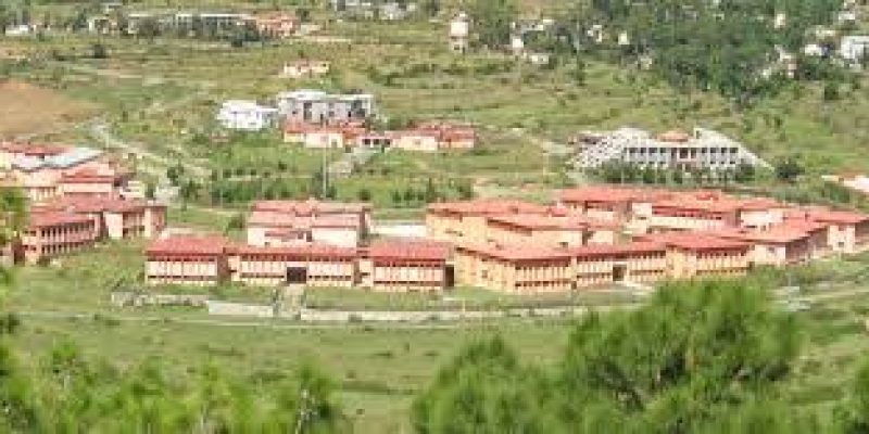 Bipin Tripathi Kumaon Institute of Technology, Dwarahat