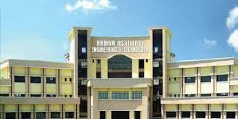 Birbhum Institute of Engineering and Technology, Birbhum