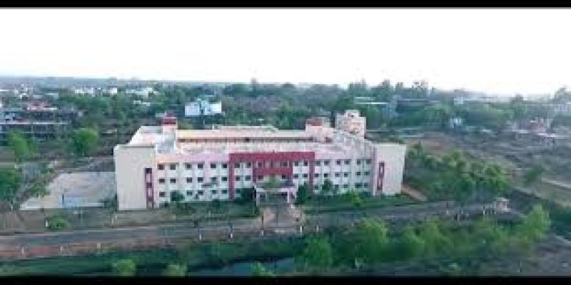 Birla Institute of Technology Extension Centre, Deoghar