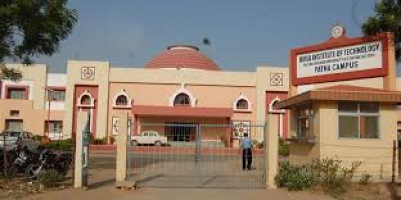 Birla Institute of Technology, Patna