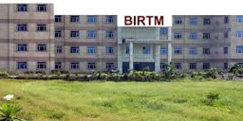 Brahmanand Institute of Research Technology and Management, Bulandshahr