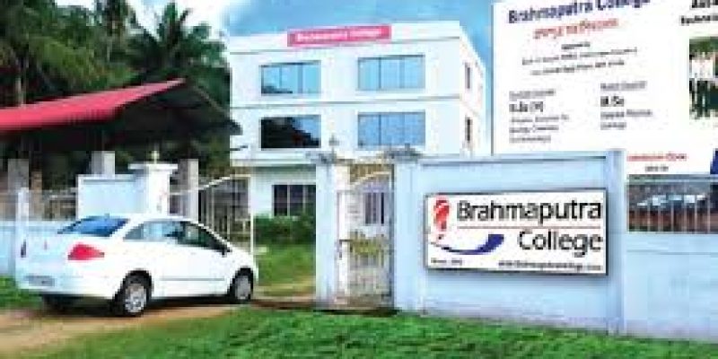 Brahmaputra College, Guwahati