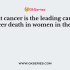 Tumours are classified by