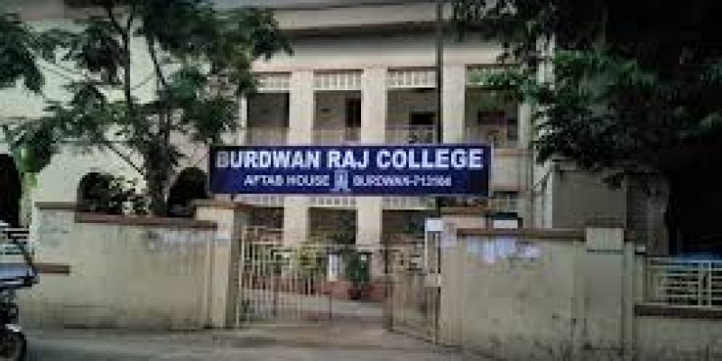Burdwan Raj College, Burdwan