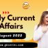 Daily Quiz on Current Affairs by Gkseries – 30 August 2022