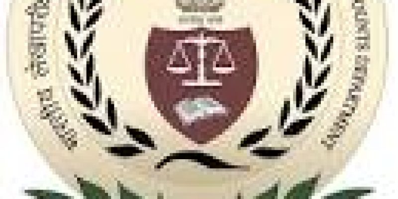 CAG Recruitment 2021 for 10811 Auditor & Accountant Vacancy