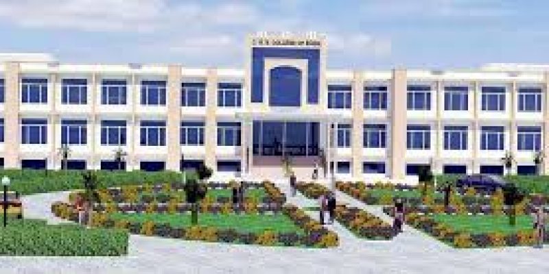 CBS College of Engineering and Management, Agra