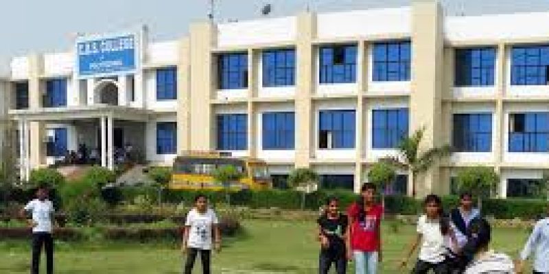 CBS College of Polytechnic, Agra