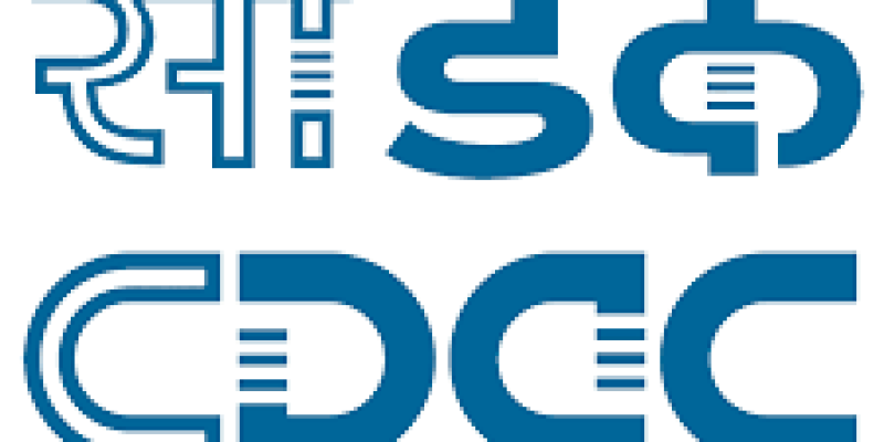 CDAC Chennai Recruitment 2020 for 13 Project Associate Vacancy