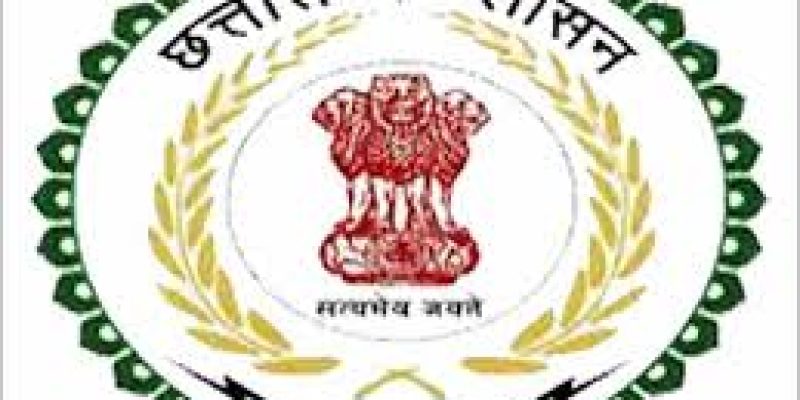 CGPSC Recruitment 2021 for 140 Assistant Professor (Medical) Vacancy