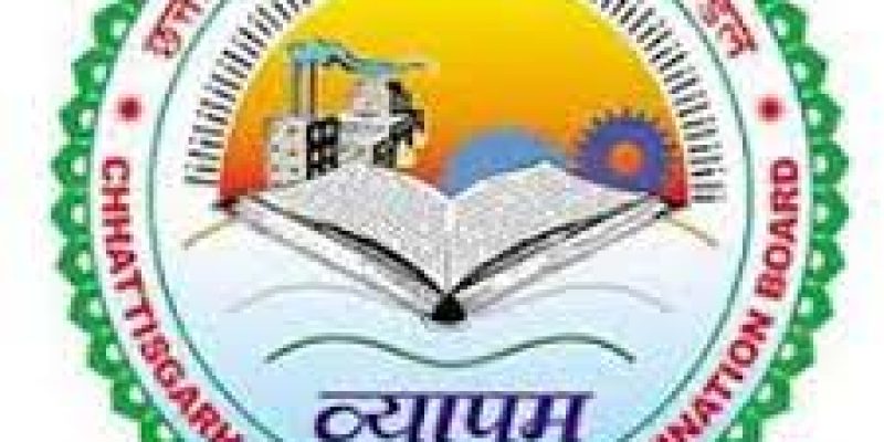 CGVYAPAM Recruitment 2021 for 168 Mandi Inspector & Sub Inspector Vacancy