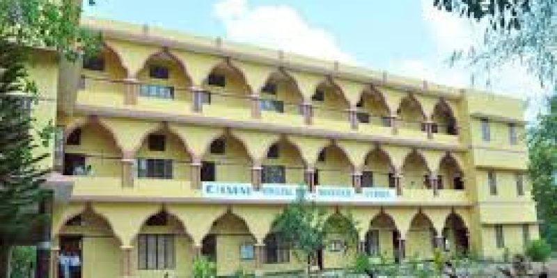 CHMM College for Advanced Studies, Palayamkunnu