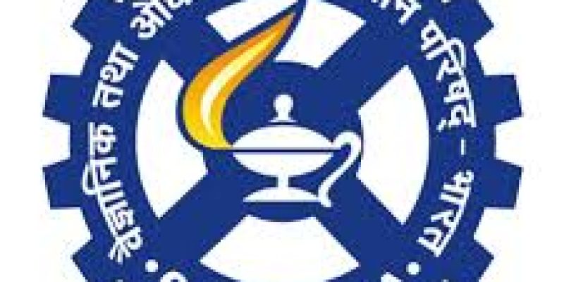 CIMFR Recruitment 2020 for 76 Project Assistant & Project Associate Vacancy