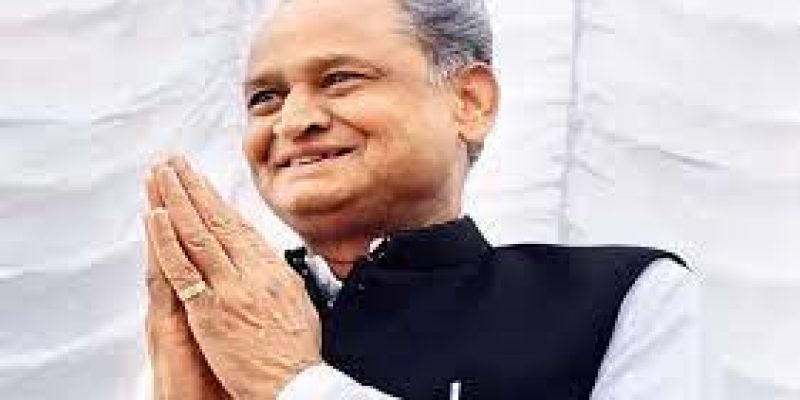CM Ashok Gehlot unveils Rajiv Gandhi Centre for Advanced Technologies