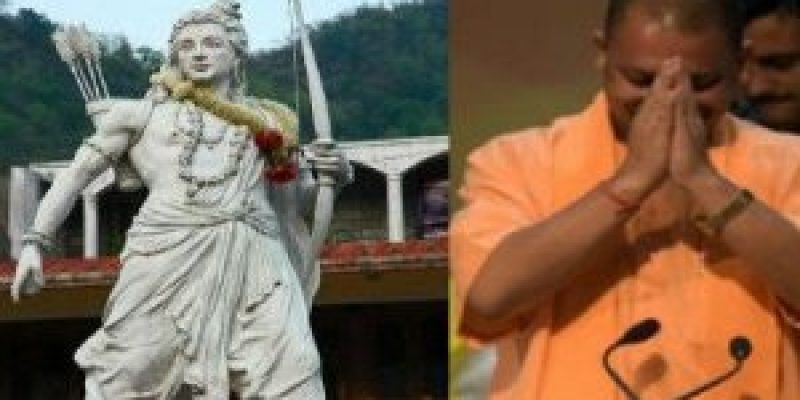 CM Yogi Adityanath unveiled a 7 foot tall statue of Lord Rama at the Shodh Sansthan museum