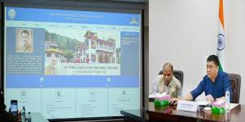 CM’s Arogya Arunachal Yojana