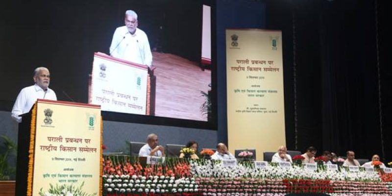 Over 1000 farmers attend the National Conference on Crop Residue Management