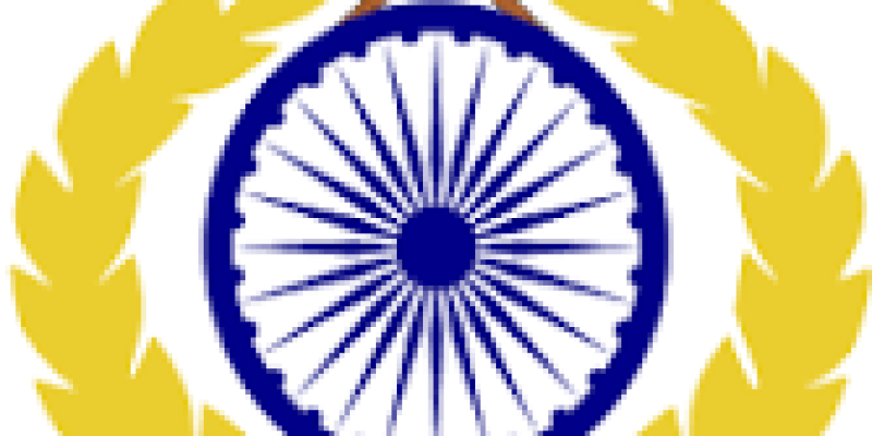 CRPF Head Constable Recruitment 2020