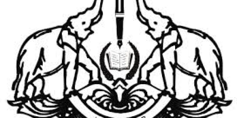 CSEB Kerala Recruitment 2020 for 380 Lower Division Clerk Vacancy