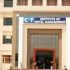 CT Institute of Engineering, Management and Technology, Jalandhar