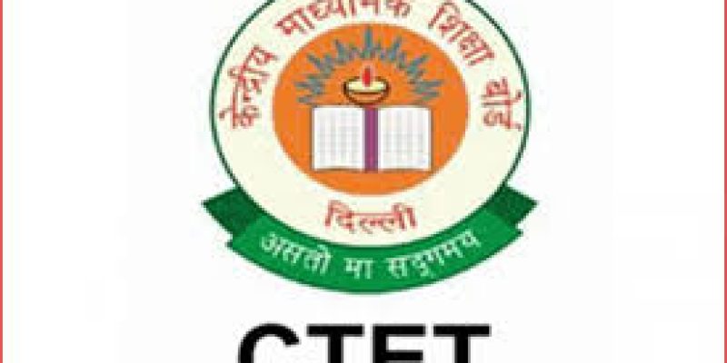 CTET Exam 2020 Result Download