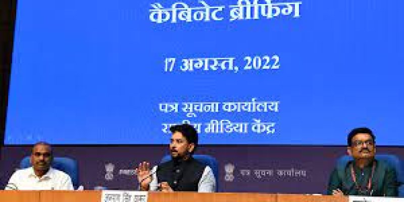 Cabinet approves interest subvention of 1.5%p.a. on agriculture loan